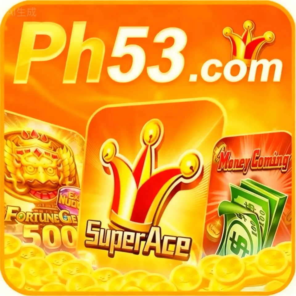 ph53 I-download