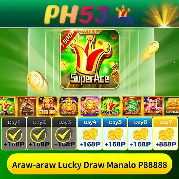 PH53 Mag-login Opisyal 2026 Aplikasi